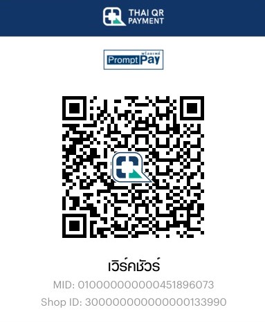 QR code